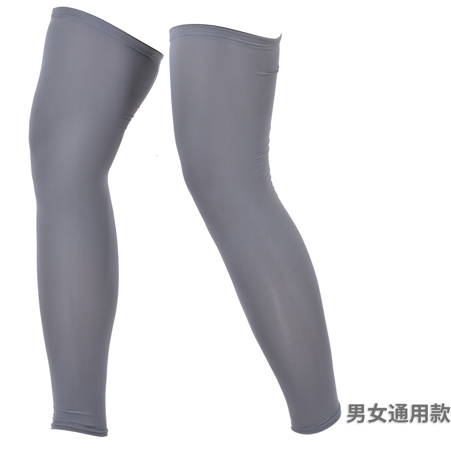 Summer Outdoor Solid Color Anti-Uv Leg Sleeves Ice Silk Men's and Women's Quick-Drying Sports Breathable Wear-Resistant Cycling Sleeves