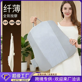 卷发/直发器;筋膜枪;化妆镜