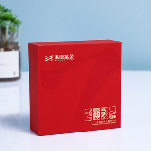 Красный чай улун Да Хун Пао, подарочная коробка на день Святого Валентина, 2020 года, подарок на день рождения
