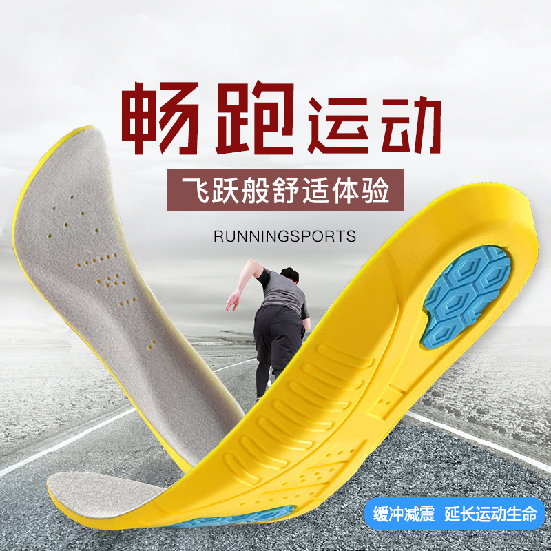 Pisar la mierda sensación de zapato deportivo transpirable amortiguador sudor absorción baloncesto correr entrenamiento militar mujer zapato plantilla hombre fábrica al por mayor