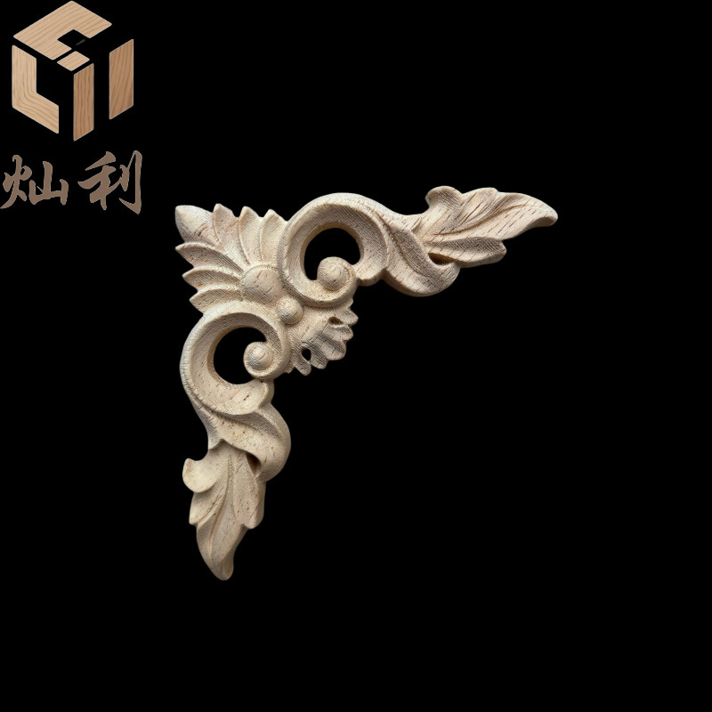 东阳木雕贴花 实木雕刻贴花装饰 背景墙家具柜门角花 欧式贴花|undefined