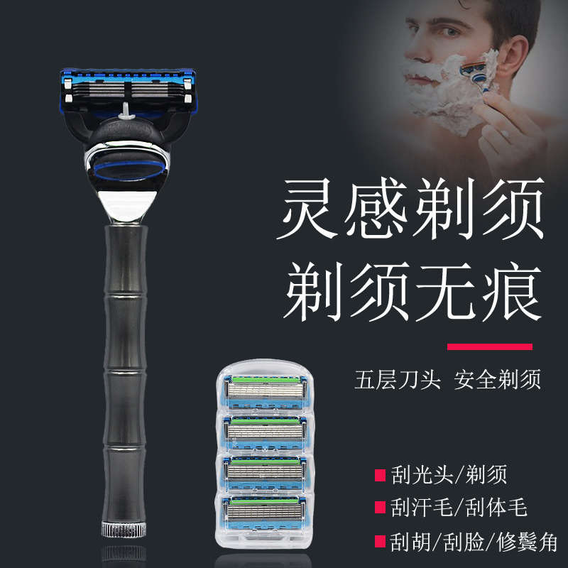 Shaver manual razor old-fashioned razor razor razor razor rack shaving knife scraper haircut T-shaped knife rack Shaver manual razor old-fashioned razor razor razor razor rack shaving knife scraper haircut T-shaped knife rack