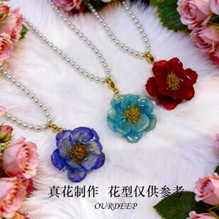 ���zõ���������y�Ứ���^�������i��i��朕r���Ʒĸ�H���Y��