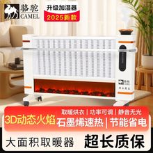 ������ʯīϩ�ů��Ƭ����ȡů������ʡ늲�ů���o���ٟ�ȫ����