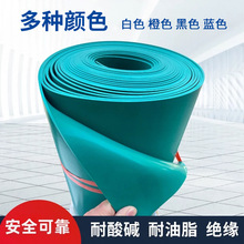 PVC软板绿黄色塑料板减震防滑耐酸碱绝缘板设备工作台垫2/3/4/5mm