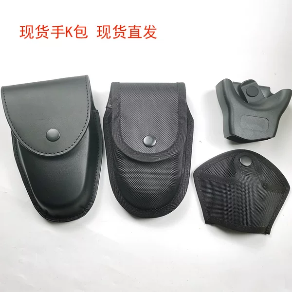 Waist Cowhide Spot Outdoor Self-Defense Tactical Rubber Handcuffs Bag Waist Cover Quick Draw Equipment Oxford Cloth Handcuffs Cover