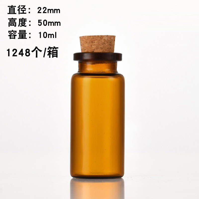 Transfronterizo exclusivo mini botella especial en forma de corcho deseando botella de vidrio transparente colgante pequeña botella de forma DIY