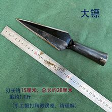 呴��^ɽ�iì������Lì�^Ͷ�S���^����������ì�^��еƤ��һ��