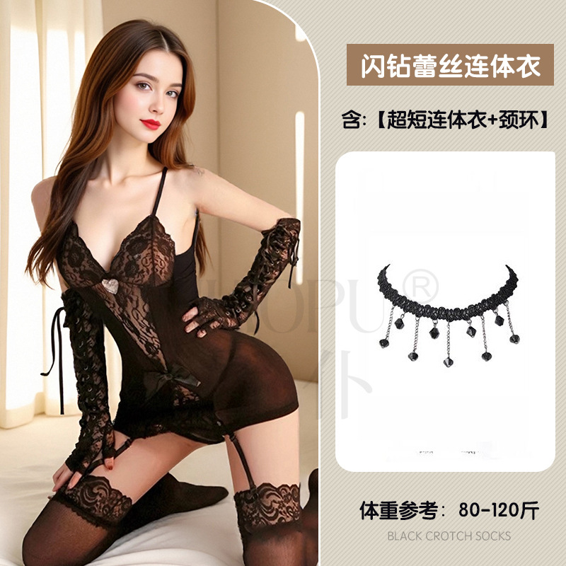 Suspender vest (including socks) + pendant neck ring
