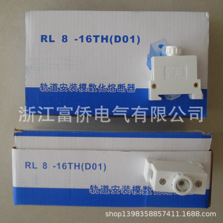18圆筒帽型熔断器 快速熔断体 乐清熔断器RL98-16A