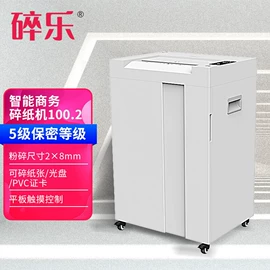 儿童读物;社科生活;手机保护套