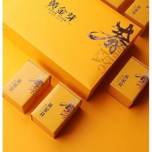 Fuding White Tea Packaging Box Empty Gift Box Tinplate Can Anji White Tea Tianmu Lake One Jin Tea Gift Box Empty Box