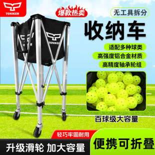 ��yʽ���ۯB��܇�X�Ͻ�W����܇�̾�����܇ƥ����W�����܇�ռ{