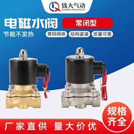 气动接头;其他气动元件;气缸