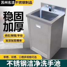 304���P�ϴ�ֳ��t�����g�ҸБ�ˮ��܇�gʳƷ�S�_̤һ�wʽˮ��