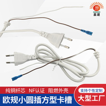 �W��CE��VDE�J�C0.50.75�WҎС�A����_���o�׾�β��β���Ӷ���