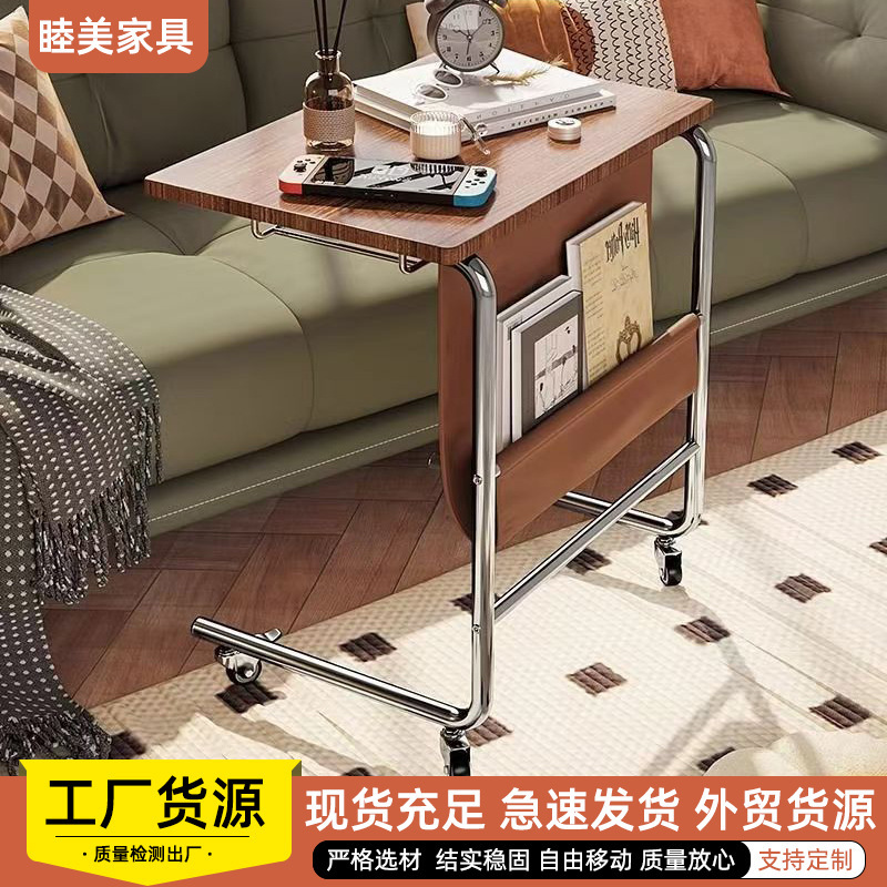 Electroplated Small Side Table for Living Room, Bedroom, Study, Mobile Corner Table, Coffee Table, Wabi-Sabi Style Mobile Storage Bedside Table