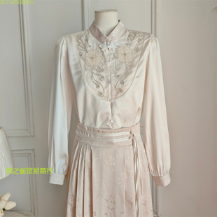 High-End Chinese-Style Embroidered Beaded Heavy-Duty Horse-Faced Skirt Suit, New Chinese-Style Shirt + One-Piece Horse-Faced Skirt