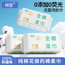 ϴĘ������ȫ��һ���������ĸ���Ę�����l�Ӻ�Ӵ��ȡʽ�����