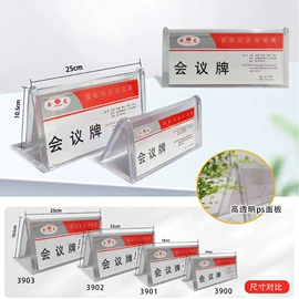 奖状、证书;证件卡、挂绳;吊旗/三角旗