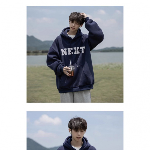 Men's Hooded Sweatshirt with Fleece, Autumn/Winter, Hong Kong Style, Loose Fit, Trendy Brand, Letter Print, Versatile Outerwear