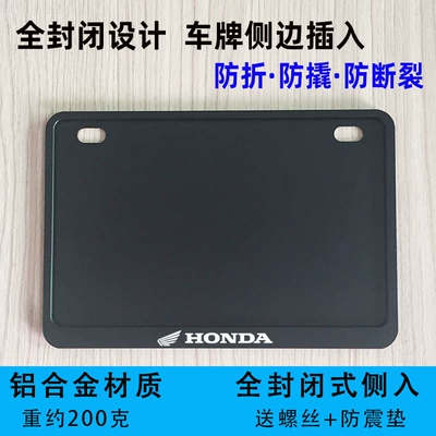 Universal Scooter Rear Tail Plate – Nömrə qabı - honda-enclosed-black-includes-screws-anti-vibration-pads