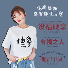 ȱ�c�����Ц������H�b�ٴ�����и�֮�� ����ӡ��T�����·�