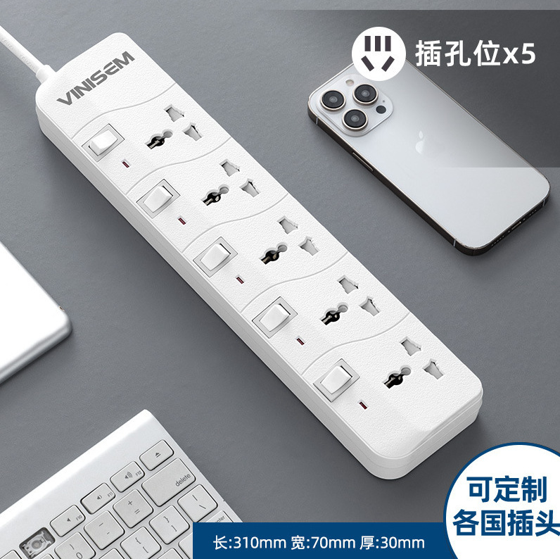 Venta directa de fabricantes de enchufes para la plataforma de exportación de Amazon AliExpress "agujero universal" nuevo enchufe