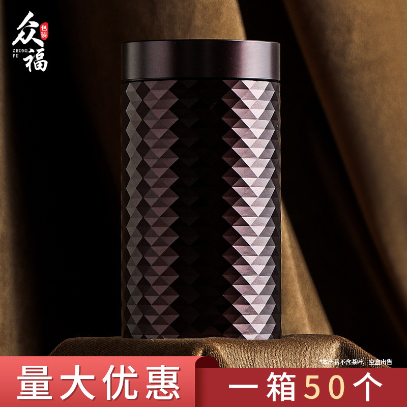 高級合金缶紅茶緑茶白茶茶葉缶貯蔵タンク中国式缶密封精品茶葉缶卸売り|undefined