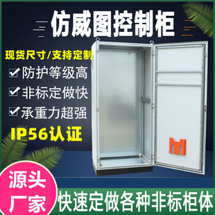 �F؛IP65�����D����늚���ƙ���XPLC������������PS/ES���ؙ�