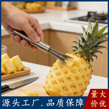 ���P䓏N��С�������b��������ȥо���P�浶�r�����N�����ù���