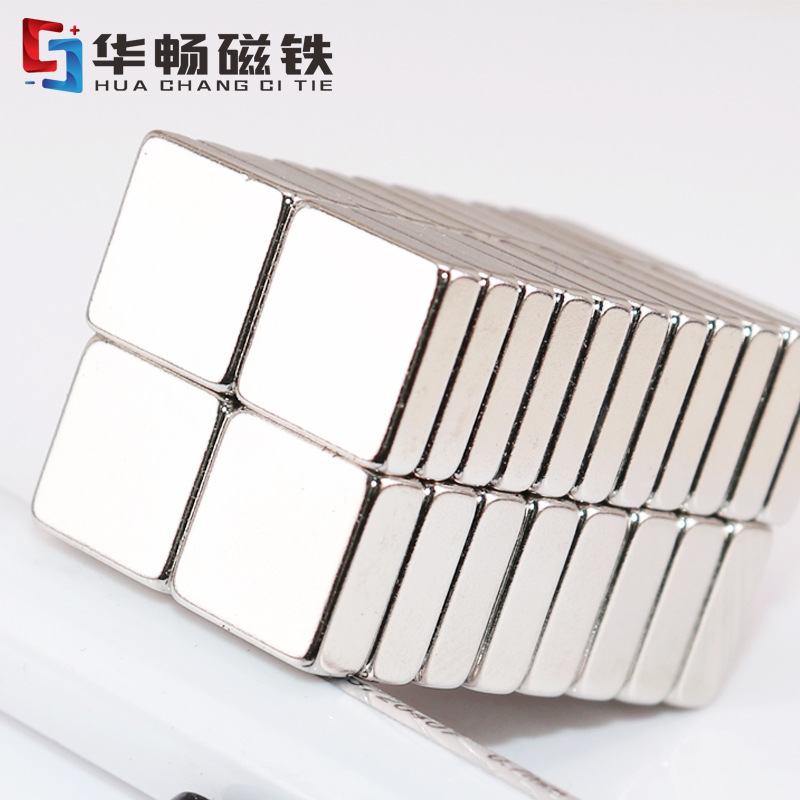 钕铁硼强力磁铁F10*10*3mm吸铁石磁铁石方形磁铁片广东现货强磁铁