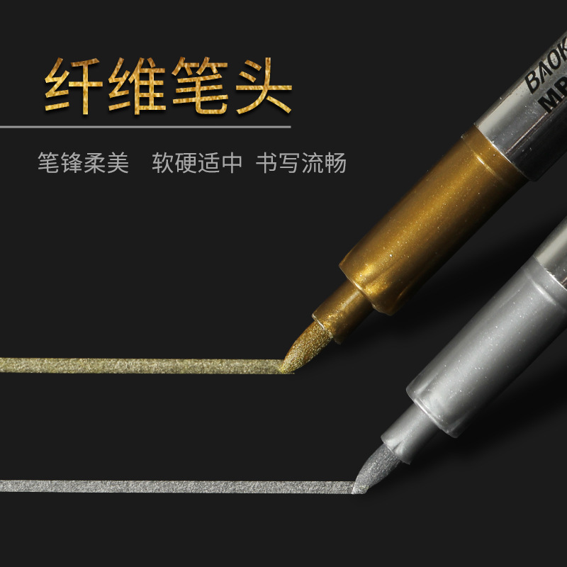 Baoke MP550 pluma de plata de oro del arte de la pintura rotulador boda signo-en firma tarjeta de felicitación de la pluma