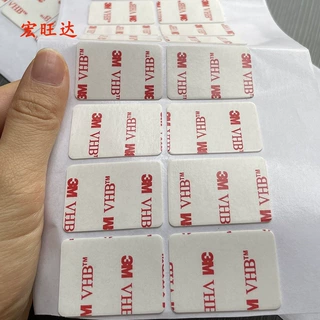 4945VHB丙烯酸防水双面胶 汽车ETC固定挂钩泡棉亚克力无痕双面胶
