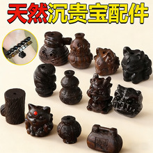 ����Ȼ���F������ִ���diy���w����ɢ������ٴ�����������