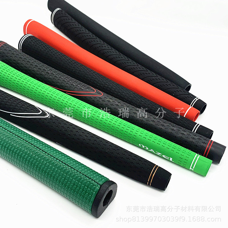 新款高尔夫握把橡胶握把铁木杆男女通用握把鱼竿手把套pu把套