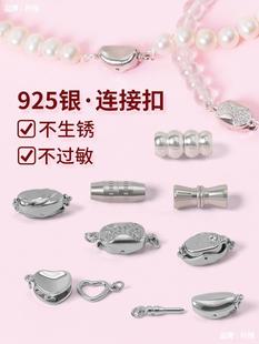 ���y�����朿�������ӽ��^diy����B�ӿ۲���925�y����ݼy��