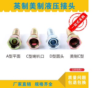 Һ�����^�߉��͹ܽ��^ܛ���z�ܽ��^̼䓸߉����^�ۉ����^Ӣ������