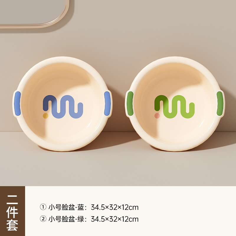 开学盆桶套宿舍学生桶盆住校带盖水桶脸盆洗漱生活用品套装洗衣桶|undefined