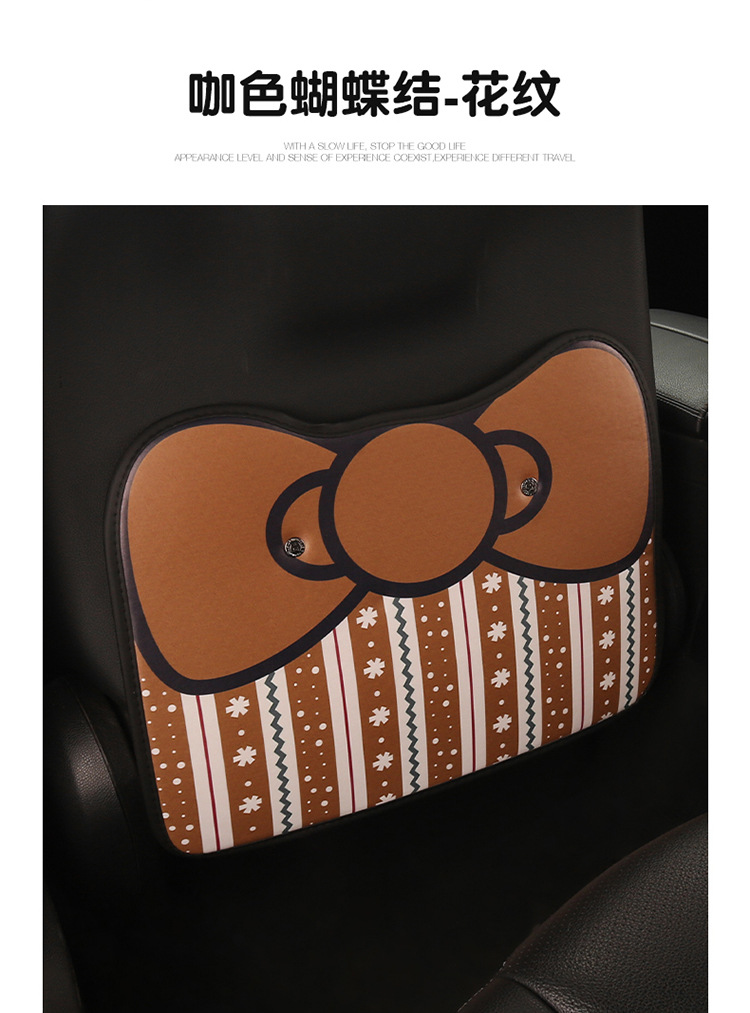 Car Anti-Kick Mat Christmas Striped Anti-Kick Mat Children's Chair Back Anti-Dirt Mat Rear Seat Anti-Kick and Anti-Scratch Mat