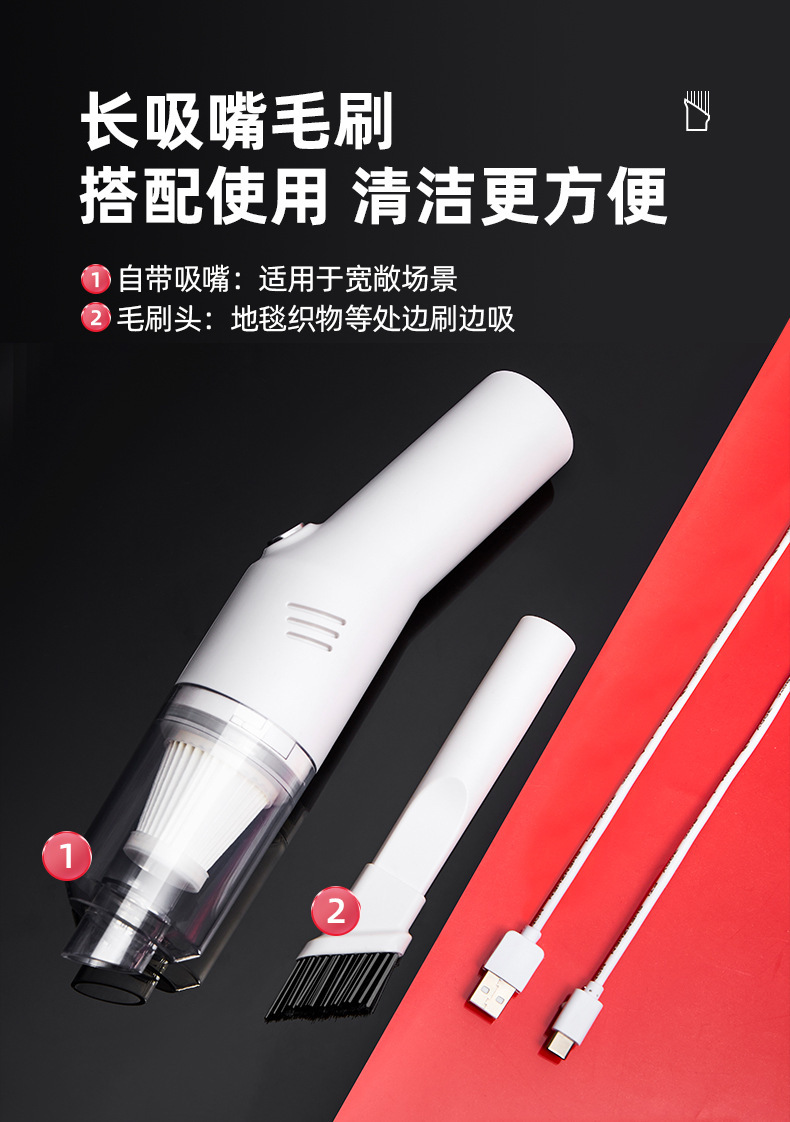 Cross-border car vacuum cleaner household wireless charging portable handheld strong suction high-power desktop vacuum cleaner