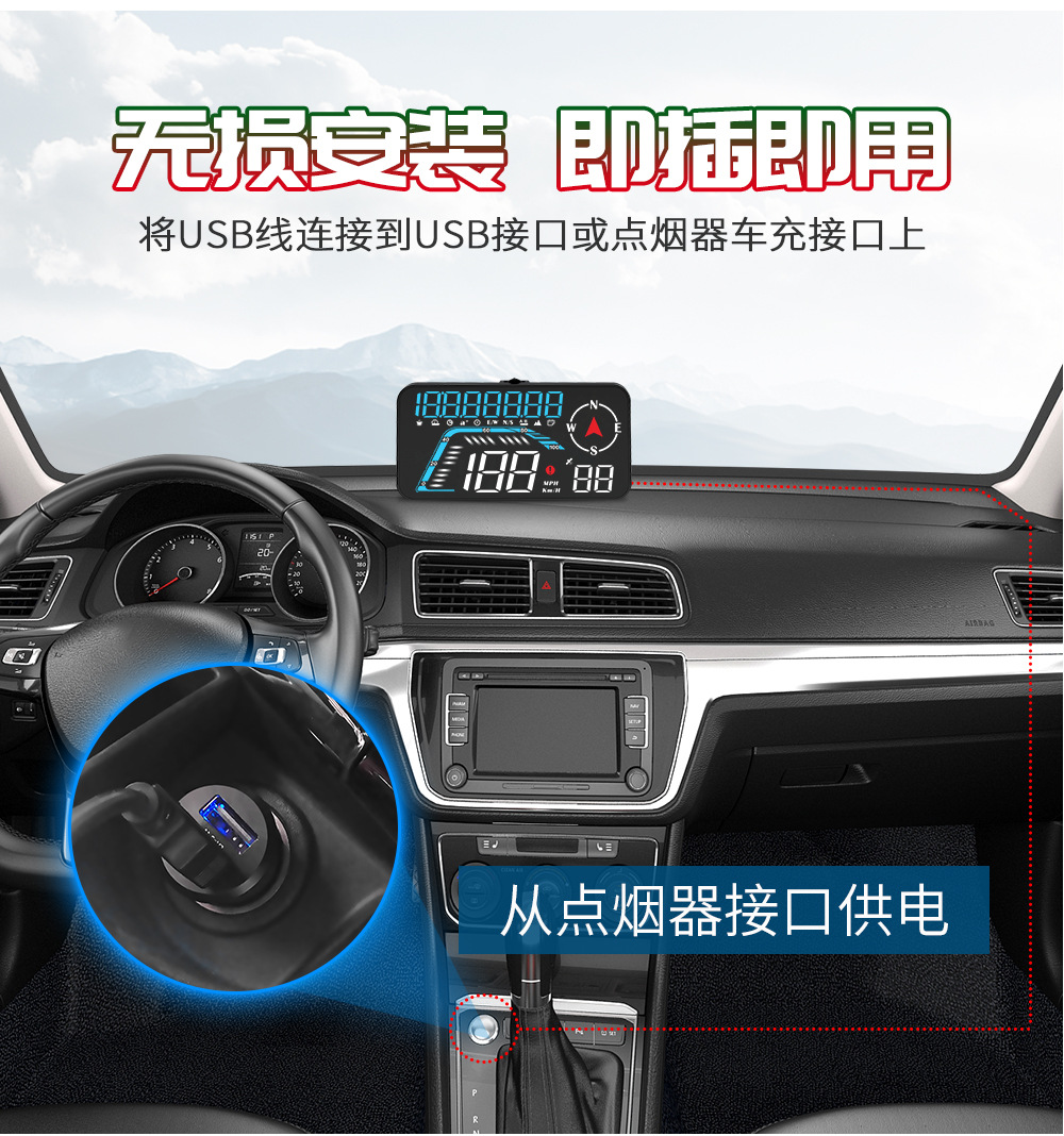 Cross-Border Car Hud Head-Up Display Car Universal Gps Car Speed Altitude High-Definition Multi-Function Instrument G12