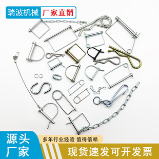 �S��ֱ�N�߿��N�  �߿��N  ��ȫ�N �N�S ��λ�N ���U�N