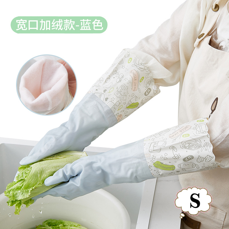 Guantes de lavado de platos para mujeres de terciopelo otoño y invierno limpieza doméstica cocina de goma resistente al agua para lavar ropa cepillo de platos tipo manga