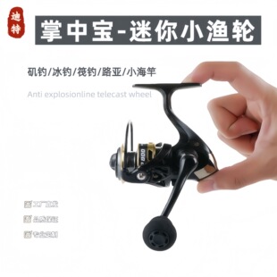 ΢�／܇݆�O݆·�����Ќ�����С�~݆ȫ����΢��С�~��݆���U���