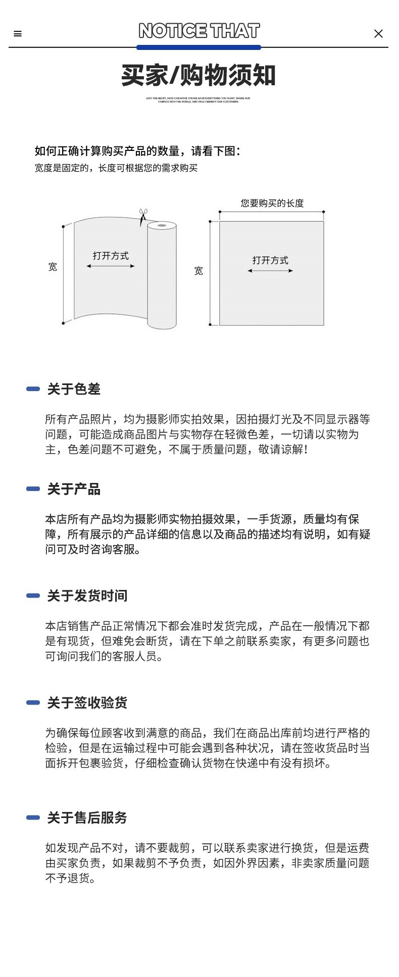 WeChat picture_20250325115557