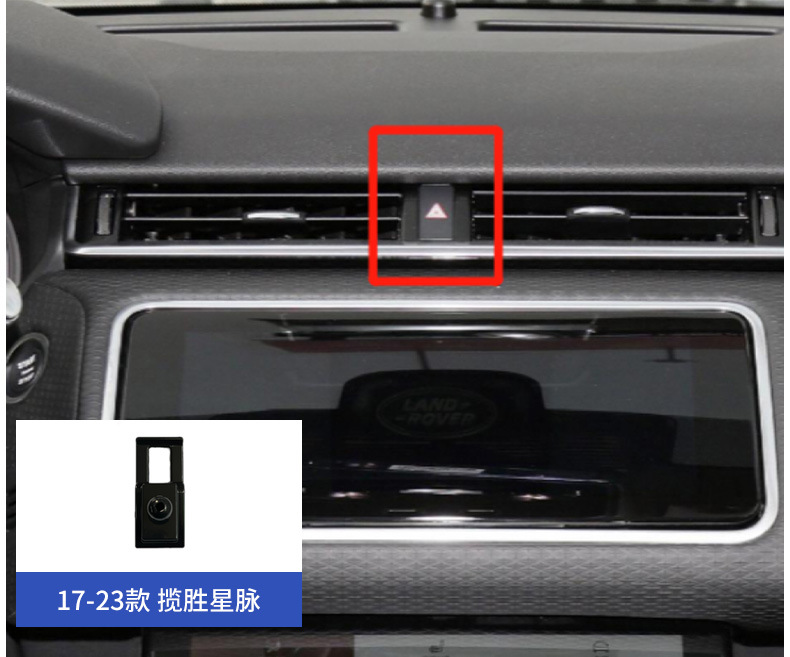 Land Rover Defender Range Rover Velar Discovery 4/5 Sport Genesis Car Phone Holder Special Base 23