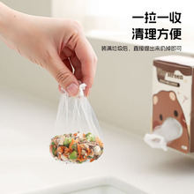 �¿�������ˮ���^�V�W���l�N��һ����ϴ��ϴ�˳��������´�̖ˮ��