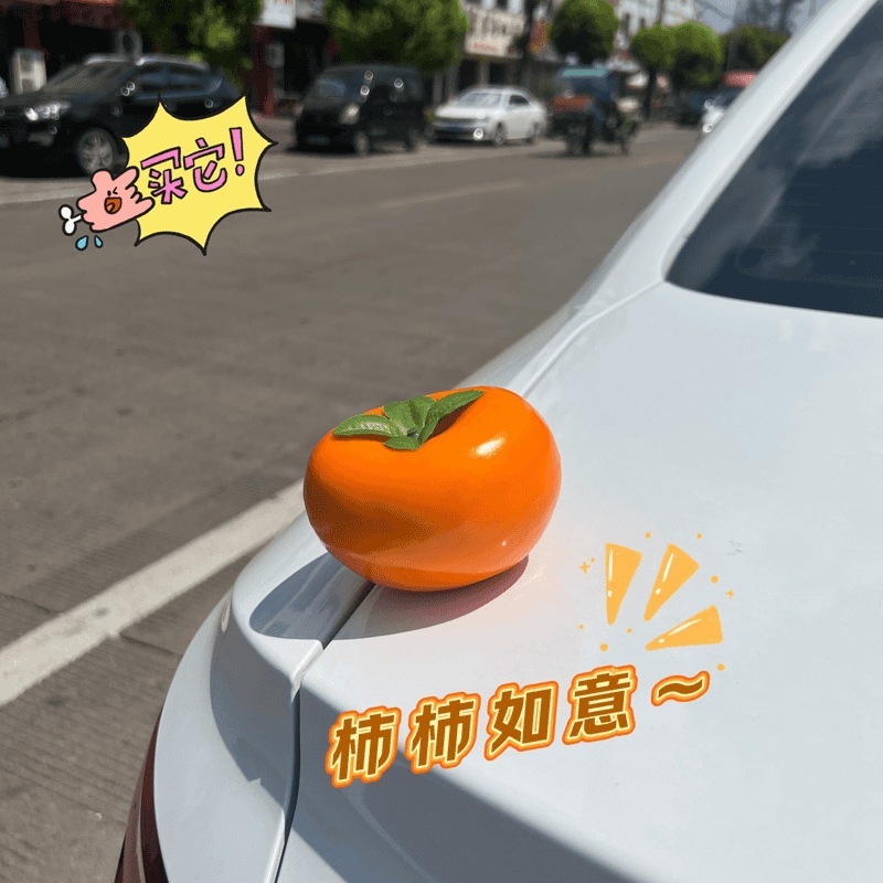 仿真苹果水果汽车摆件车载中控台平安摆件电动车内外圣诞节装饰品|undefined