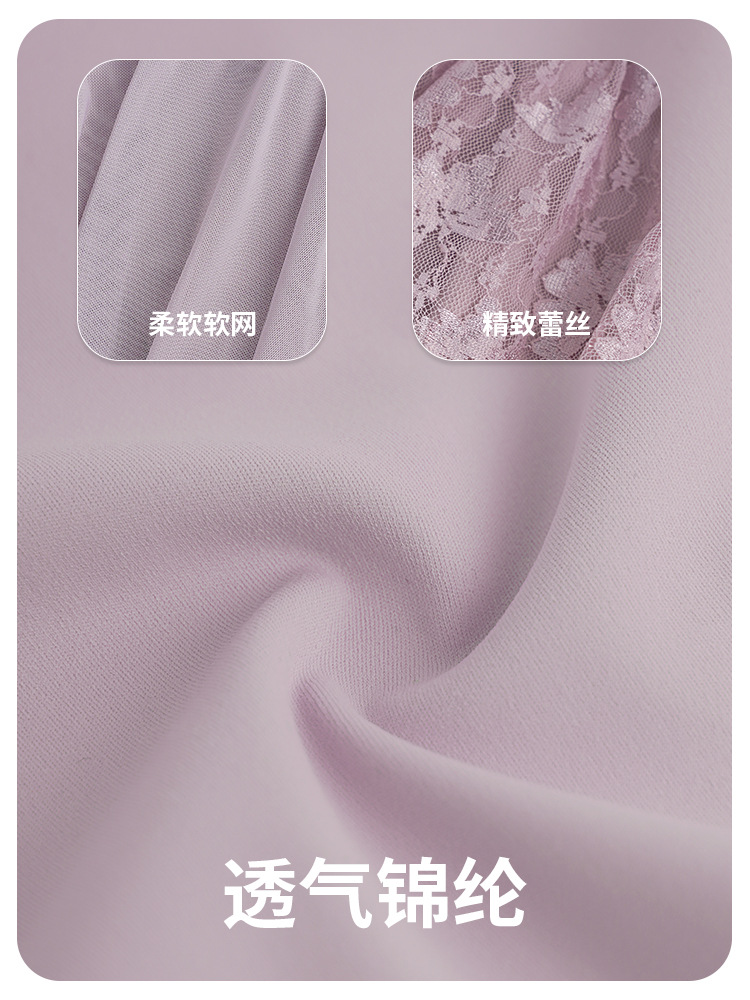 Ropa de baile para niños Primavera Nueva falda de baile Chaleco de hombro ancho para niñas Ropa de práctica Ropa de entrenamiento de base de baile chino